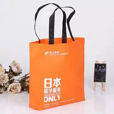 拉萨市无纺布手提袋