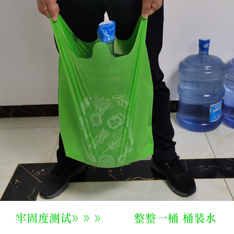 拉萨市无纺布袋马甲无纺布背心袋