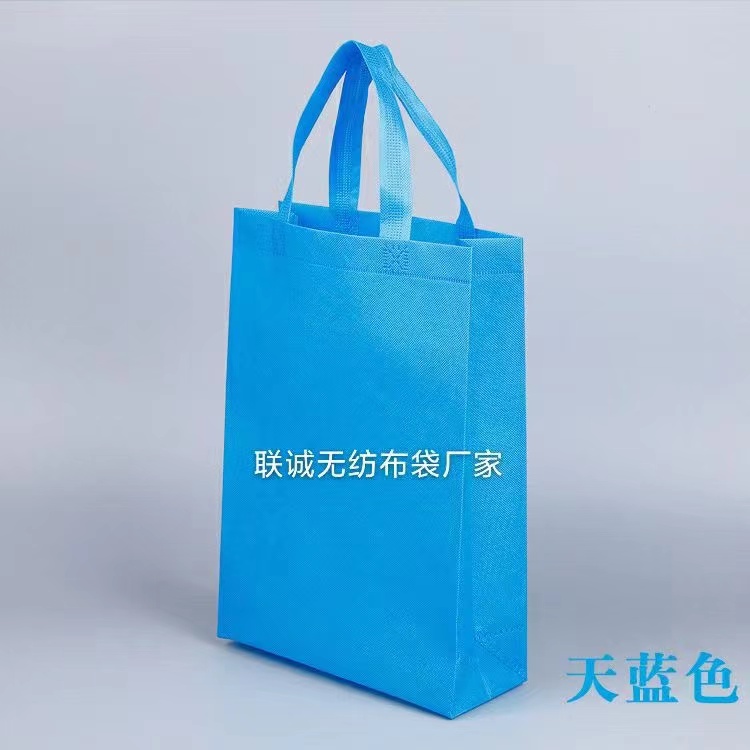 拉萨市无纺布袋子