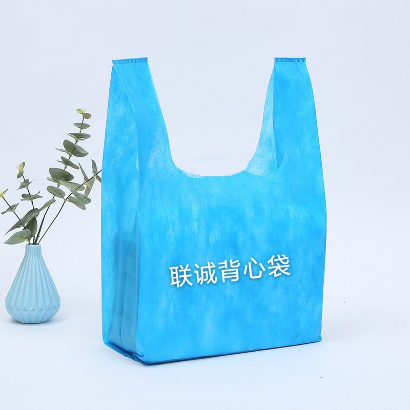 拉萨市无纺布背心袋厂家