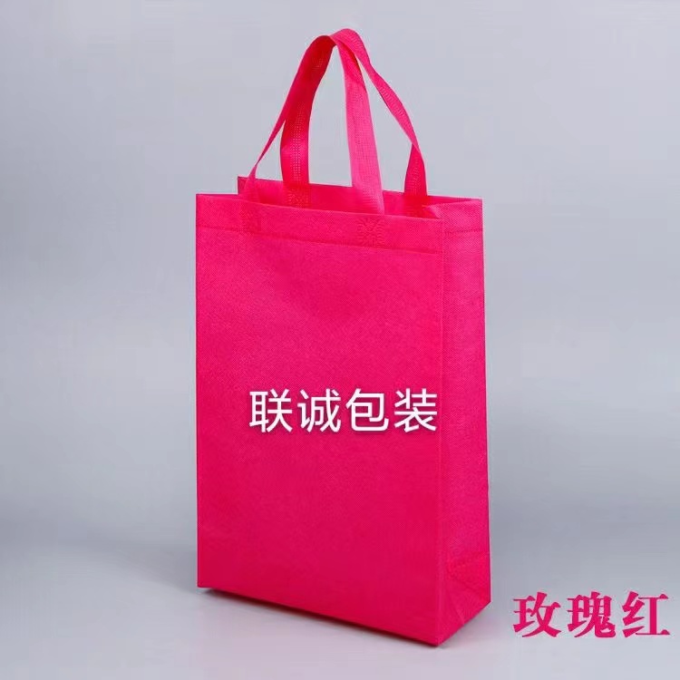 拉萨市面对越来越严重的白色污染，环保袋推广更加重要，我们该怎么去做