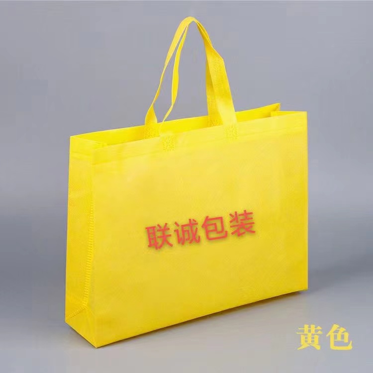 拉萨市传统塑料袋和无纺布环保袋有什么区别？