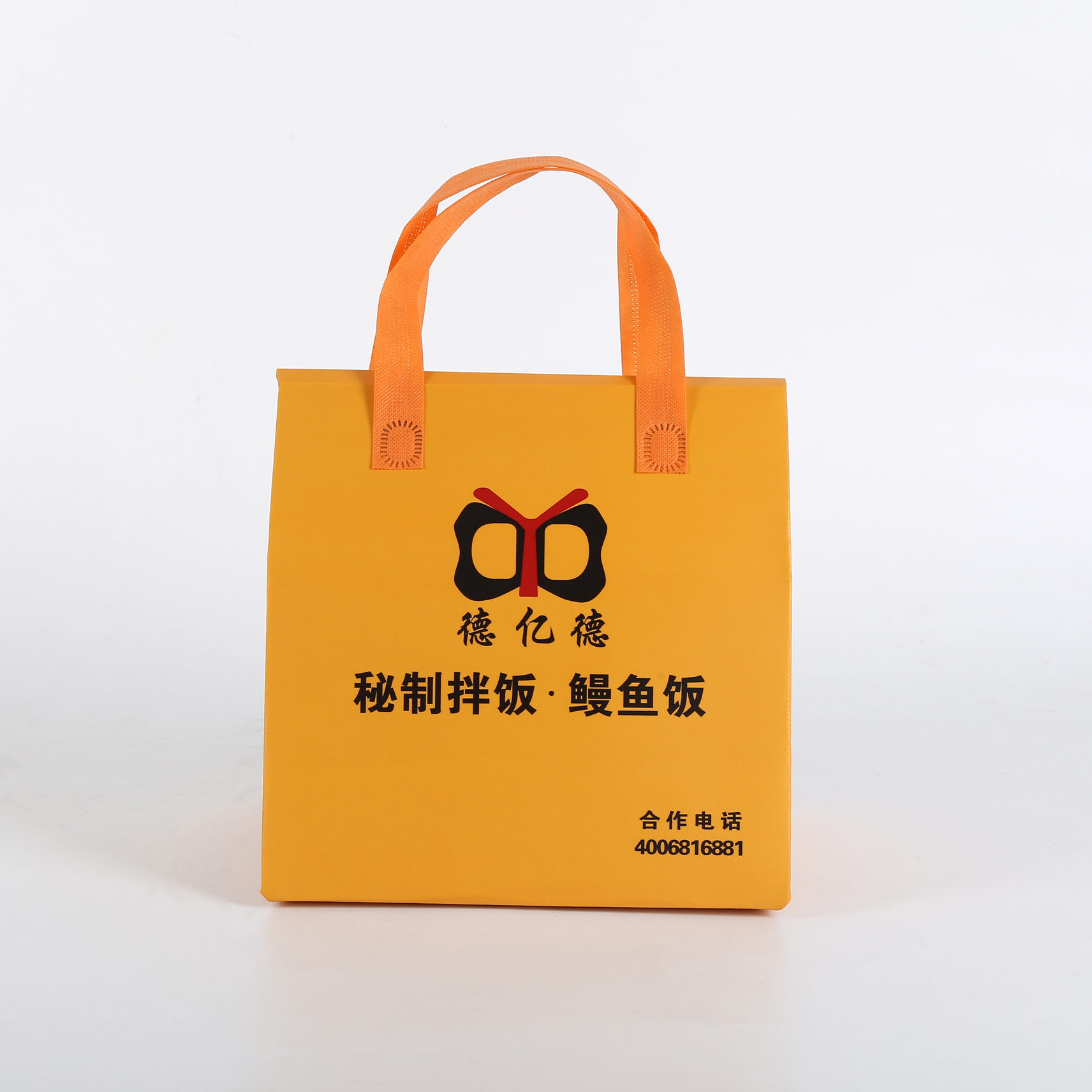 拉萨市无纺布环保袋介绍